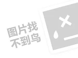 2023抖音0播放量这个账号还有用吗？怎么样能有播放量？